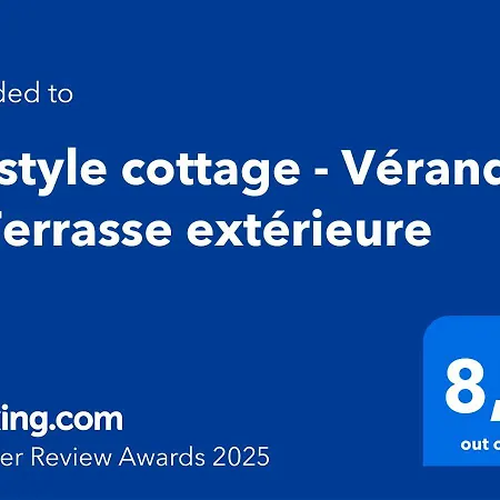 Апартаменты T2 Style - Veranda & Terrasse Exterieure *